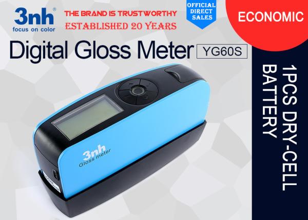 Pakistan Marble Digital Gloss Meter skin Texture Surface Gloss Measurement