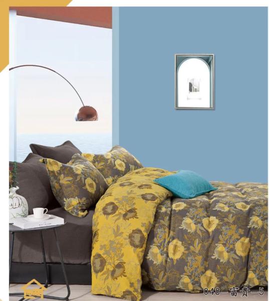 Grey Yellow Jacquard Color Matching Soft Cotton Duvet Cover Bed Sheet Fitted