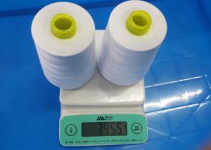 China Thin Sewing Thread 100 Polyester Spun Yarn factory