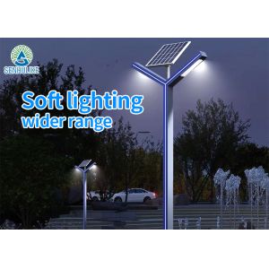 China Outdoor Led Solar Garden Light Integrated Smart IP65 60W factory