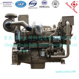 China CCEC Chongqing KTA19-M KTA19-M425 Marine Engine factory