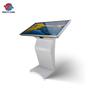 China 1080P Android 7.1 Interactive Touch Screen Kiosk For Self Service factory