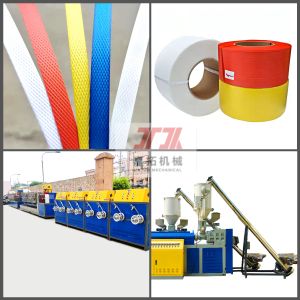 Siemens Motor Driven PP Strap Manufacturing Machine Adjustable Strap Tension