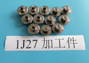 China High Magnetic Saturation 1J27 Soft Magnetic Alloy Cold Rolled Strip Wire Rod factory