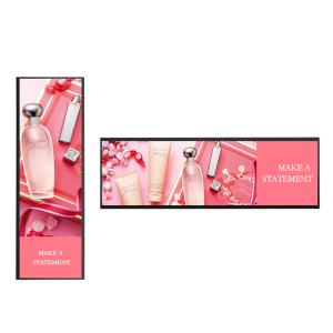 China 34.6 inch Stretched Bar LCD Display , TFT Ultra Wide LCD Panel 1920X162 factory
