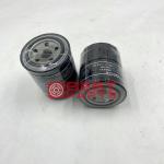 Excavator Engine Spare Parts Auto Engine Parts Oil Filter Element OP617 For Cars