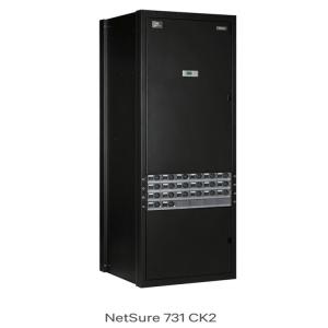 China Vertiv Standalone Indoor DC Power Supply Cabinet 1000A NetSure™ 731 CK2 factory