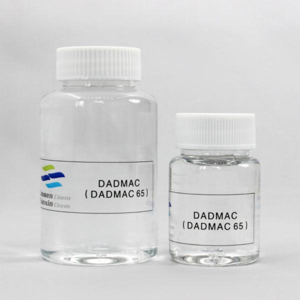 Industrial DADMAC Chemical Diallyl Dimethyl Ammonium Chloride Waste Sewage Water
