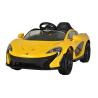 Buy cheap Plastic Children's Ride On Car Electric for Age Range 2 to 4 Years from from wholesalers