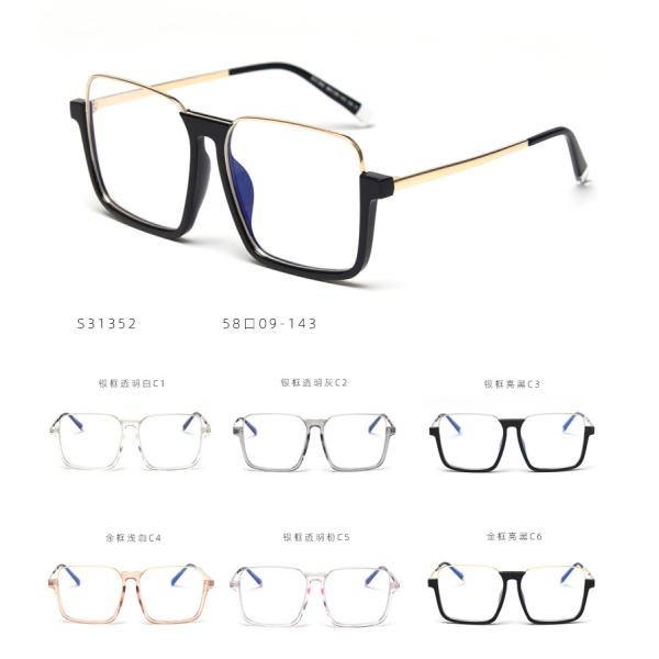 Transparent Computer Glasses Frame Women Men Anti Blue Light Round Eyewear Blocking Glasses Optical Spectacle Eyeglass