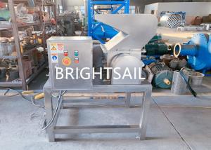 China Raw sugar powder crusher machine pink salt arabic gum granules making machine factory