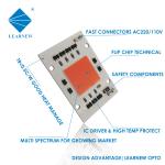 AC 220V 50W 100W Cob Led Full Spectrum 380nm-780nm Grow Light Chip