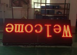 China Front Open Cabinet SMD 10mm Advertising LED wall display screen WIFI / 3G System factory