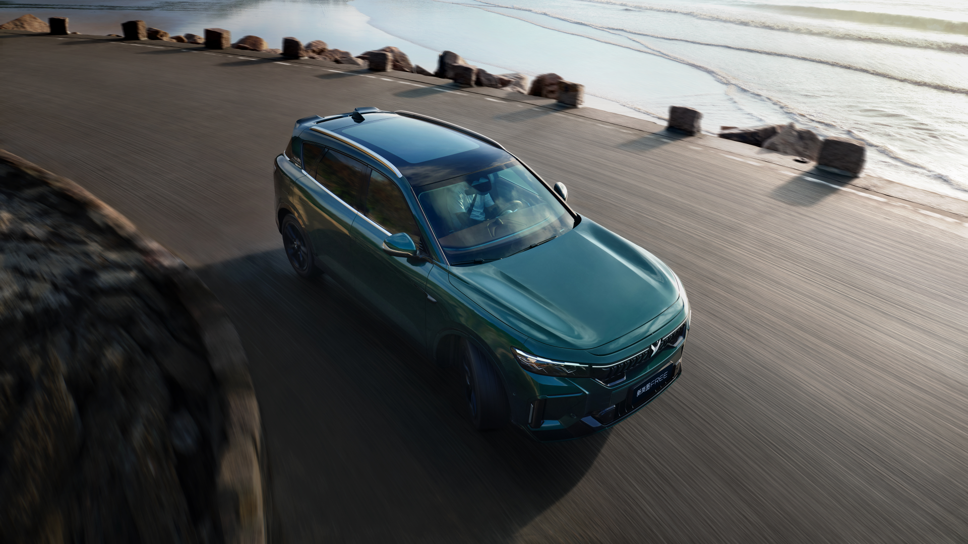 200Km/h Max Speed Electric Car Voyah Free 5-Seat SUV with Hybrid Technology and Body Structure