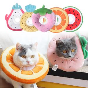 China Cat Cone Recovery Collar After Surgery Soft Cat Recovery Collar With PP Cotton Filling factory