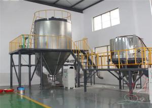 China Professional SS304 Industrial Spray Dryer 50-340mm Spraying Desc Diameter factory