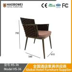 Outdoor Table and Chair Patio Garden Waterproof and UV Resistant Wicker Chair