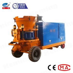 China Diesel Type Concrete Shotcrete Machine For Swimming Pool Construction factory