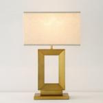 Square Shaped Fabric Table Lamp