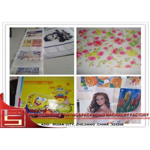 High Speed Flexographic Printing Machine For Roll Kraft Paper