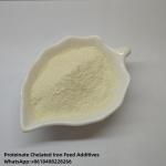 Peptide Chelated Cu 15% Copper Proteinate Feed Additives In Dairy Cattle Sheep