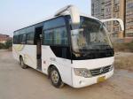 Left Hand Drive Used Luxury Yutong City Buses Fuel Diesel 30 Seats Front Engine