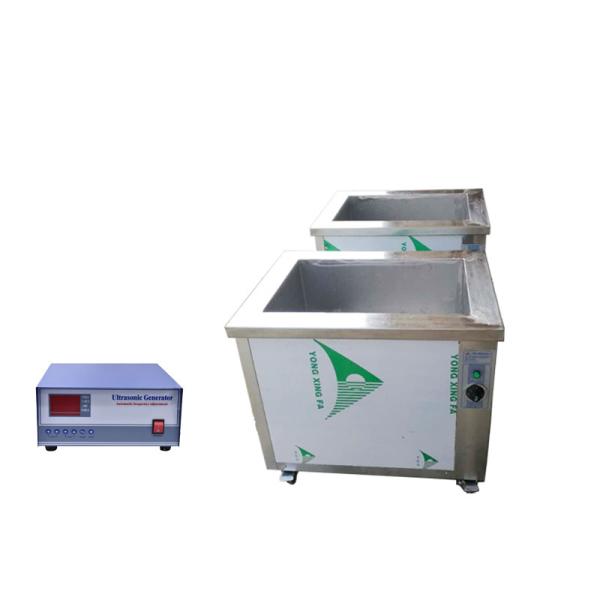 Industrial Heated Ultrasonic Cleaner 100L/500L 3000 Watt 220V/380V For