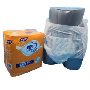 China Gathered Leg Cuffs Cotton Polyester Adult Diapers Disposable With Wetness Indicator And Adhesive Tabs factory