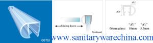 China Sealing Strips/waterproof strips/shower door seals/PVC Seal 007B factory