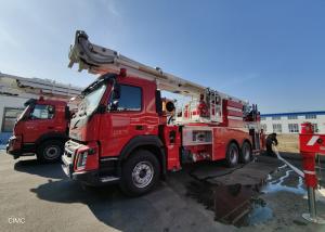China 6×4 Euro 6 Emission Aerial Work Platform Fire Vehicle with 22m Aerial Ladder factory