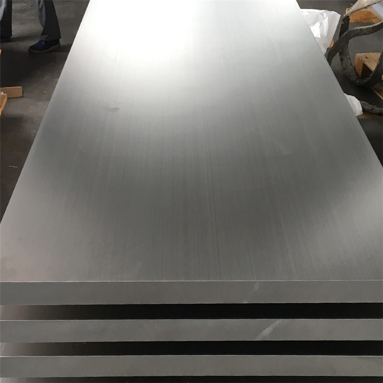 Insulation Aluminium Alloy Plate Sheet 0.1mm 6061 7075 8011