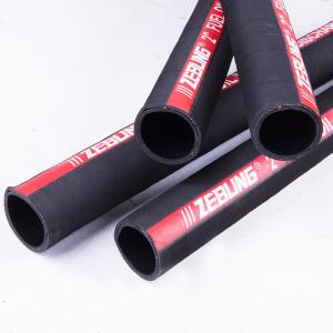 4 Oil Resistant 204mm Suction And Delivery Hose For Gasoline Diesel And Kerosene
