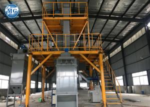 China Ceramic Tile Dry Mixing Equipment 8 - 10t Twin Shaft Mixer 3800mm Discharging Height factory