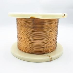 China 1.0mm * 0.5 mm Rectangular Enameled Copper Wire factory