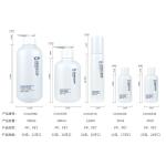 Custom Blue PET Skincare Packaging Bottle Set Press Pump Bottle Cream Jars