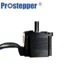 3 Phase 70 Watt IP40 Waterproof Brushless Motor