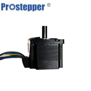 China 3 Phase 70 Watt IP40 Waterproof Brushless Motor factory