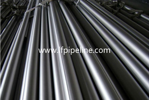 mild steel pipe
