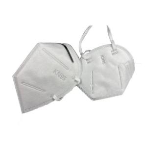 China White Safety KN95 Face Mask Medical Grade Face Masks Environment Friendly factory