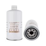94x200mm Diesel Engine Oil Filter C5515 K1006530 For Diesel Water Oil Separation