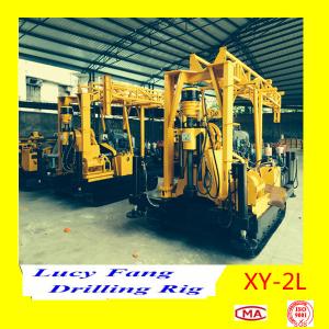 China 100-500 m Depth, Hot Sale Cheapest Top Crawler Mounted Soil Investigation Drilling Rig factory