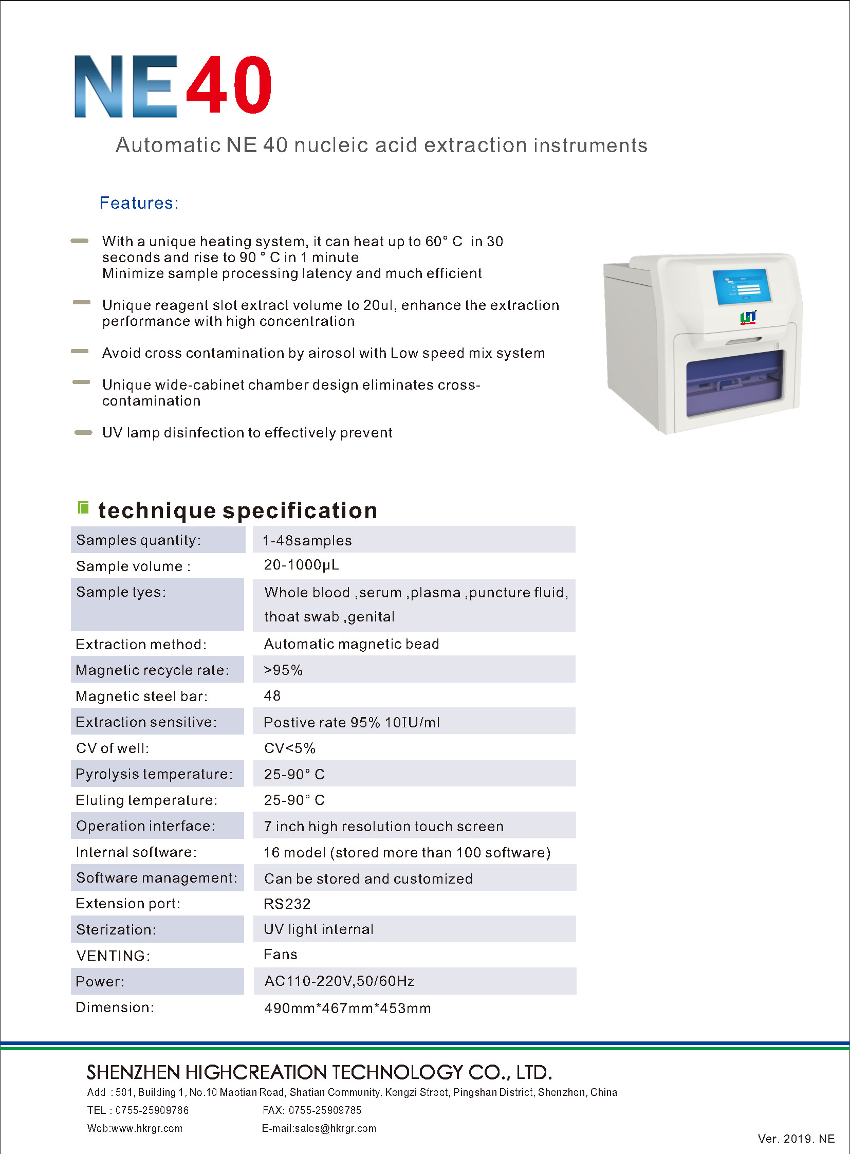 Automatic NE 40 nucleic acid extraction instruments