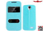 100% Perfect Fit Brand New Colorful PU Flip Leather Cover Case For Lenovo A388T