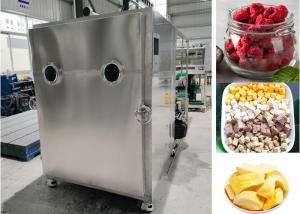 China Large Freeze Dry Fruit Machine With ≤13Pa Vacuum Degree factory