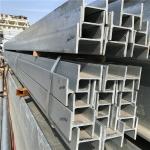 Q235b 200*150mm Construction Galvanized H Beam