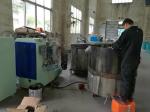 200L 250L Horizontal Bead Mill For Ink Pharmaceutical Wet Milling Machine