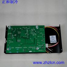 China Special Offer Carrier HVAC Spare Parts CESO130036-000 Display Screen for Air Compressor factory