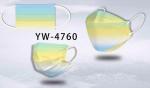 Breathable 3 Filter Layer Earloop Disposable Nonwoven Face Mask