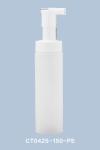 Heavy Duty 43mm Foam Pump