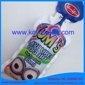 China ANHUI KOYO KY-8A bar yogurt filling machine/bar milk bags packing machine factory